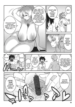 Page 9 of Minna Daisuki Oppai Sensei | Everyone Loves Oppai-Sensei