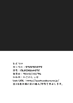 Page 21 of Black & White