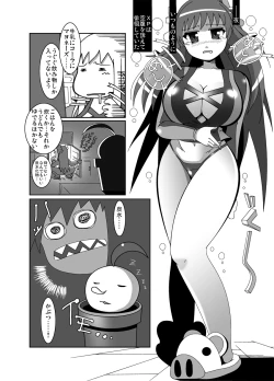 Page 6 of Attack of The Killer Potato