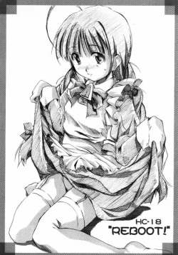 Page 1 of Hybrid-Child 18 REBOOT!