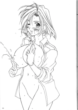 Page 74 of Kinou no No, Ashita no Yes