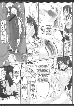 Page 12 of Dorobouneko no Yokorenbo