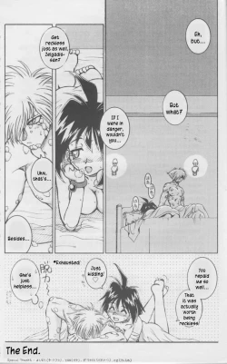 Page 19 of SLAYERS SS-2
