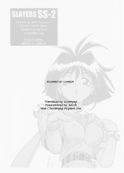 Page 2 of SLAYERS SS-2