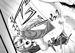 Page 16 of Shinsatsu Jikan Go