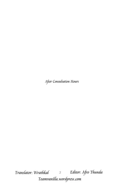 Page 3 of Shinsatsu Jikan Go