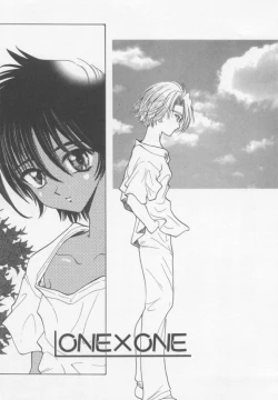 Page 50 of Special na Bokura