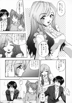 Page 10 of 11 Pieces