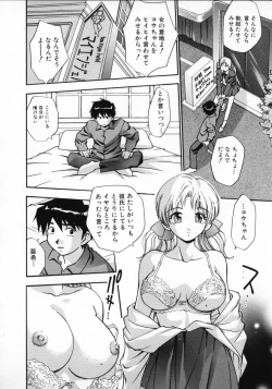 Page 123 of 11 Pieces