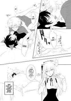 Page 19 of Ookami-san Ki wo Tsukete!Strange Companions