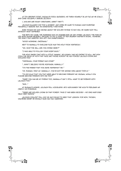 Page 24 of Ookami-san Ki wo Tsukete!Strange Companions