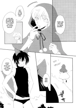 Page 4 of Ookami-san Ki wo Tsukete!Strange Companions