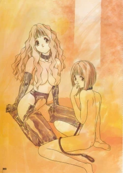 Page 23 of Kinsoku Genkai