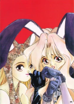 Page 26 of Kinsoku Genkai