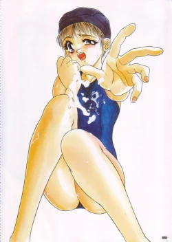 Page 28 of Kinsoku Genkai