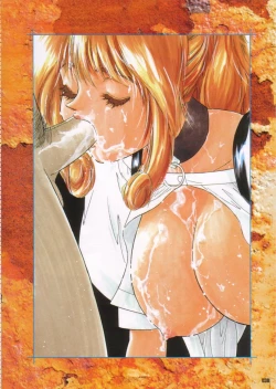 Page 38 of Kinsoku Genkai