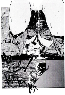 Page 104 of Jiken C’