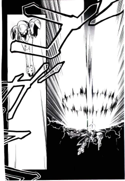 Page 134 of Jiken C’