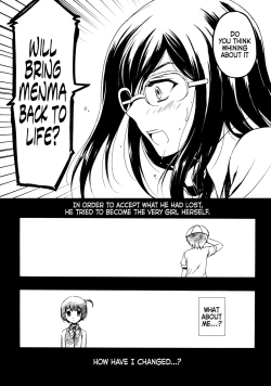 Page 12 of Yukiatsu Hodo Keritakunaru Ningen wo Bokutachi wa Mada Shiranai. | We Still Don't Know Anyone Whose Ass We Want to Kick as Much as Yukiatsu's