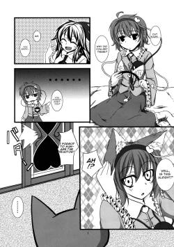 Page 2 of Nyatori-sama no Shitsukekata