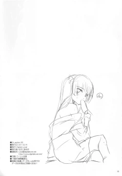 Page 18 of D.L. action 63