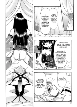 Page 10 of Last Doll