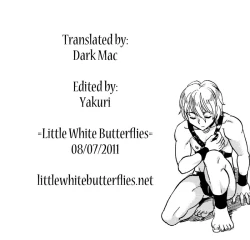 Page 17 of Last Doll