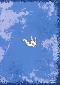 Page 16 of CL-orz 17