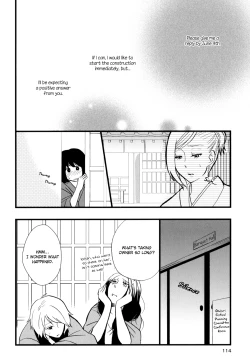 Page 122 of Yukemuri Sanctuary