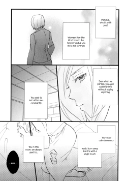 Page 125 of Yukemuri Sanctuary