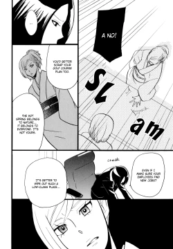 Page 135 of Yukemuri Sanctuary