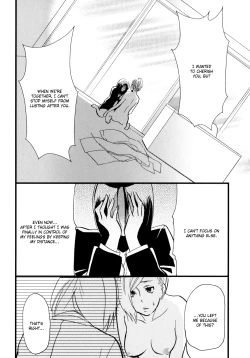 Page 139 of Yukemuri Sanctuary