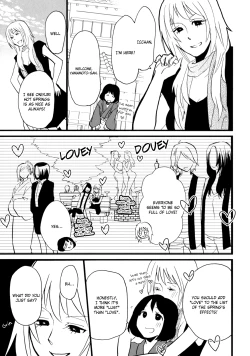 Page 150 of Yukemuri Sanctuary