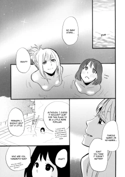 Page 18 of Yukemuri Sanctuary