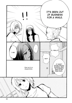 Page 39 of Yukemuri Sanctuary