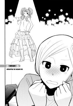 Page 49 of Yukemuri Sanctuary