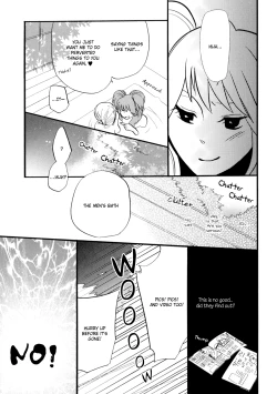 Page 62 of Yukemuri Sanctuary