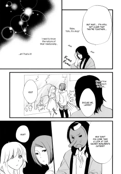 Page 77 of Yukemuri Sanctuary