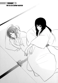 Page 90 of Yukemuri Sanctuary