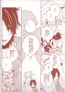 Page 24 of 6927 Uburen