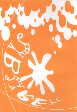 Page 39 of 6927 Uburen