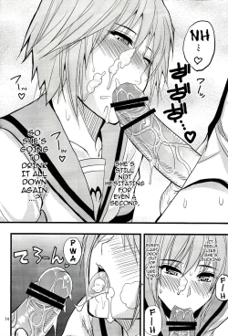 Page 14 of EARNEST HEART