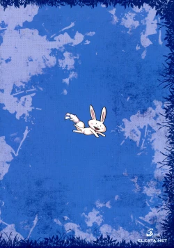 Page 16 of CL-orz 17