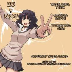 Page 23 of Igokochi no Ii Honey | Comfortable Honey