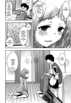 Page 4 of Ore no Maidmy maid boy!!