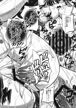 Page 23 of Salvare 00