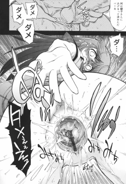 Page 192 of Alignment You! You!