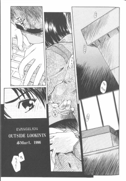 Page 18 of Last Children 1