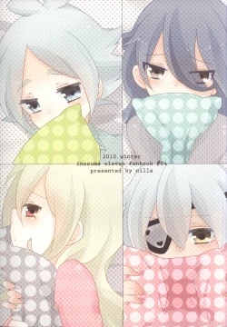 Page 18 of good night my sweet honeys