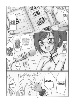 Page 9 of Sakurairo Shounen Sabou